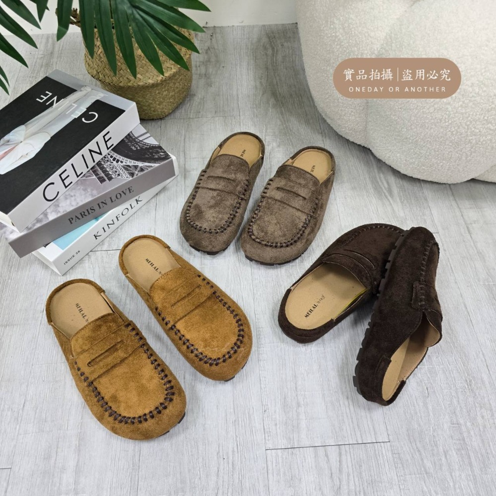 好穿好走♥️手工縫線 質感復古勃肯鞋 莫卡辛豆豆鞋 超軟Q 舒適好穿 包鞋 懶人鞋 豆豆鞋 平底鞋 包鞋 上班族 869-細節圖9