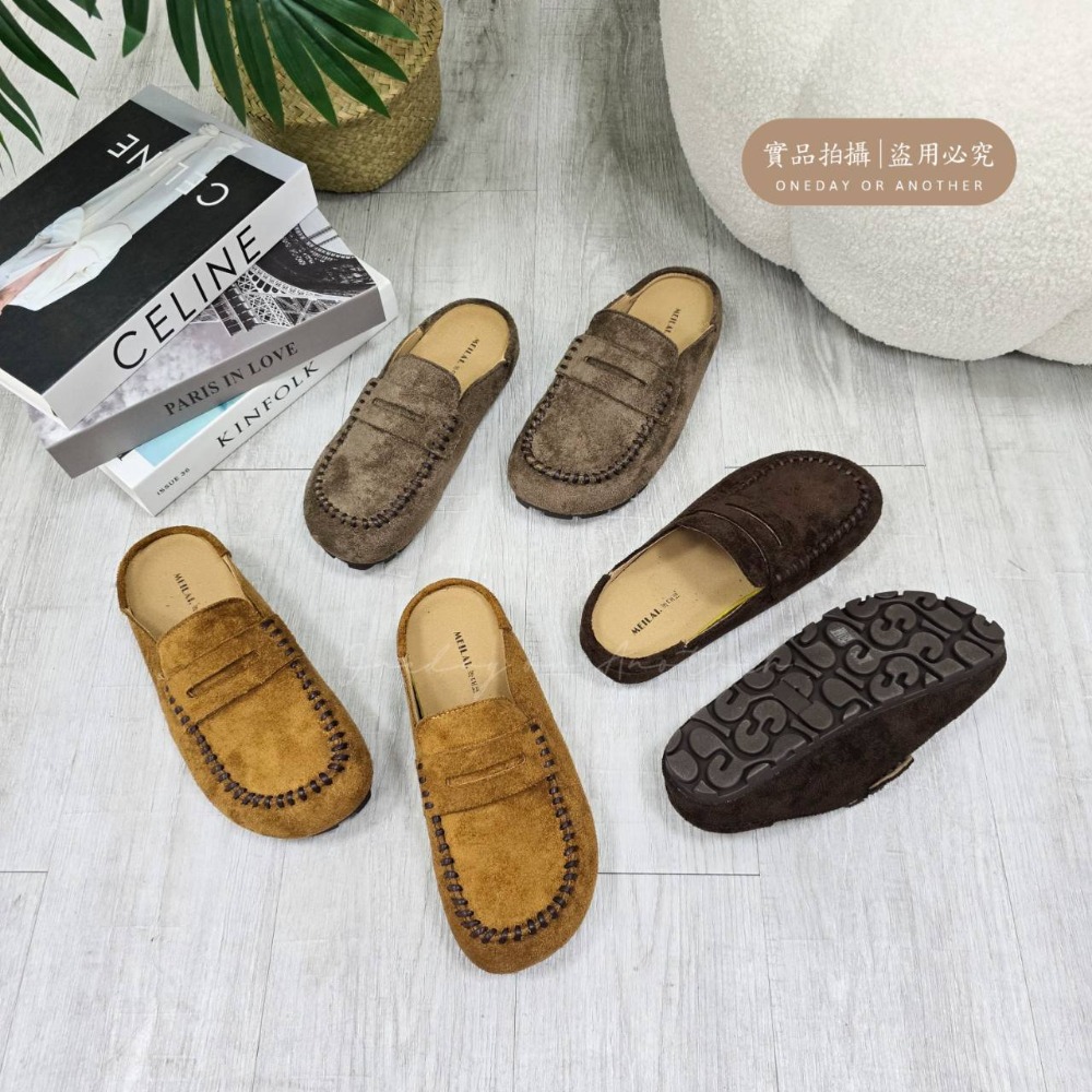 好穿好走♥️手工縫線 質感復古勃肯鞋 莫卡辛豆豆鞋 超軟Q 舒適好穿 包鞋 懶人鞋 豆豆鞋 平底鞋 包鞋 上班族 869-細節圖10