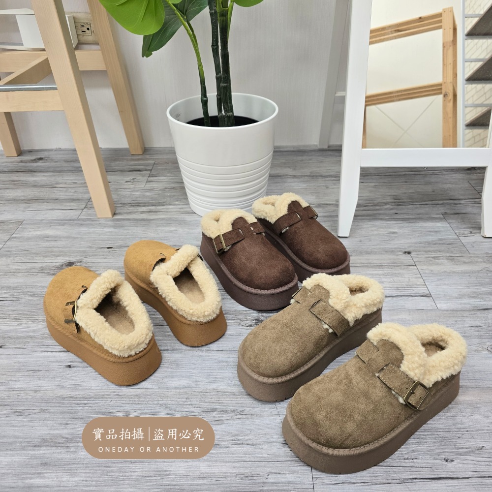 韓國東大門 厚底勃肯羊羔毛毛拖鞋 加絨加厚雪地靴 舒適保暖 毛絨拖鞋 雪靴拖鞋 外穿拖鞋 厚底拖鞋 家居拖鞋 G9077-細節圖9