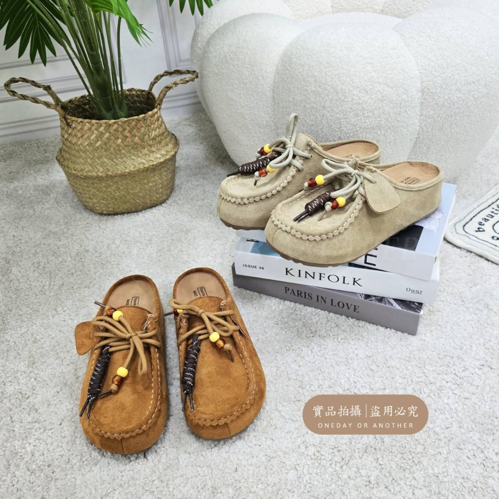 麂皮串珠流蘇綁帶後空休閒鞋 穆勒鞋 半拖鞋 前包後空 懶人鞋 休閒鞋 綁帶鞋 麂皮 綁帶半拖 9907A-細節圖6
