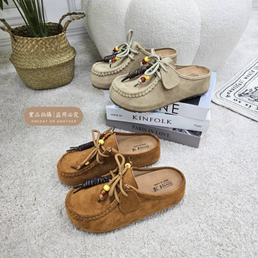 麂皮串珠流蘇綁帶後空休閒鞋 穆勒鞋 半拖鞋 前包後空 懶人鞋 休閒鞋 綁帶鞋 麂皮 綁帶半拖 9907A-細節圖9