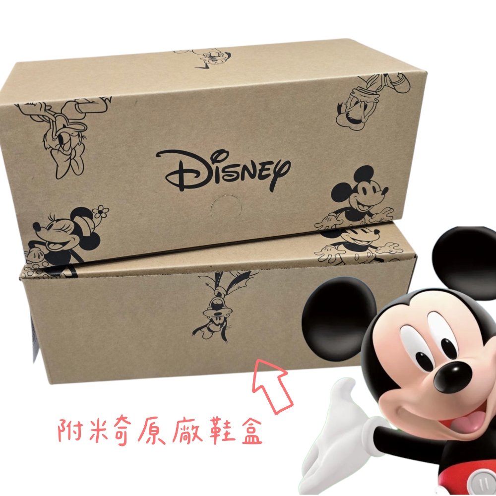 迪士尼正版厚底拖鞋 無毒全防水拖鞋 米奇 輕量 拖鞋 運動拖鞋 厚底拖鞋 拖鞋女外出 女拖鞋 踩屎感拖鞋 147701-細節圖10