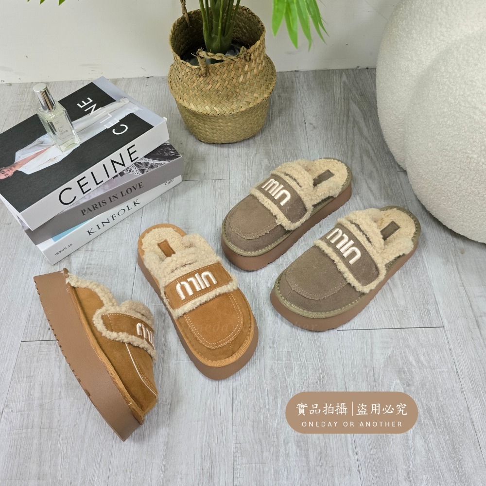 大牌感字母厚底毛毛雪靴拖鞋 可愛內刷毛羊羔毛 保暖拖鞋 毛毛拖鞋 居家拖鞋 外穿拖鞋 厚底拖鞋 室內拖鞋 3311-細節圖9
