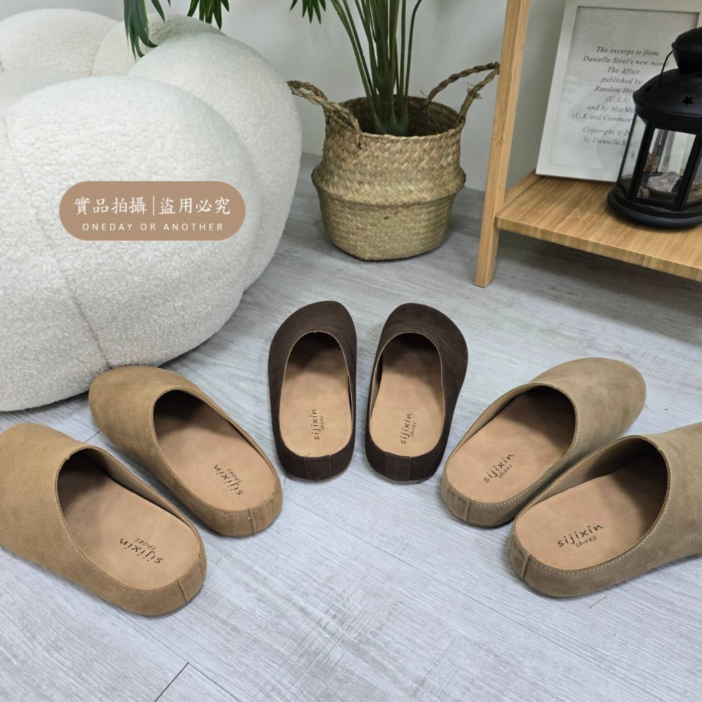 韓國同款 前包後空 穆勒鞋 懶人鞋 半拖鞋 懶人拖鞋 包頭拖鞋 半包鞋 樂福鞋 外穿拖鞋 厚底拖鞋 家居拖鞋 7501-細節圖9