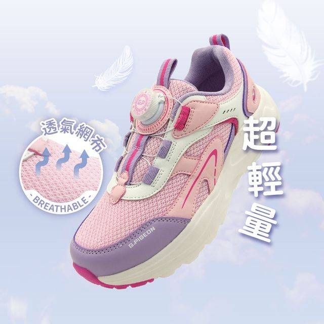 G.P旋轉扣兒童運動休閒鞋 小童 中童 大童 透氣 柔軟 防滑 乳膠墊 兒童鞋 兒童布鞋 兒童鞋 男女童鞋 P3633B-細節圖3