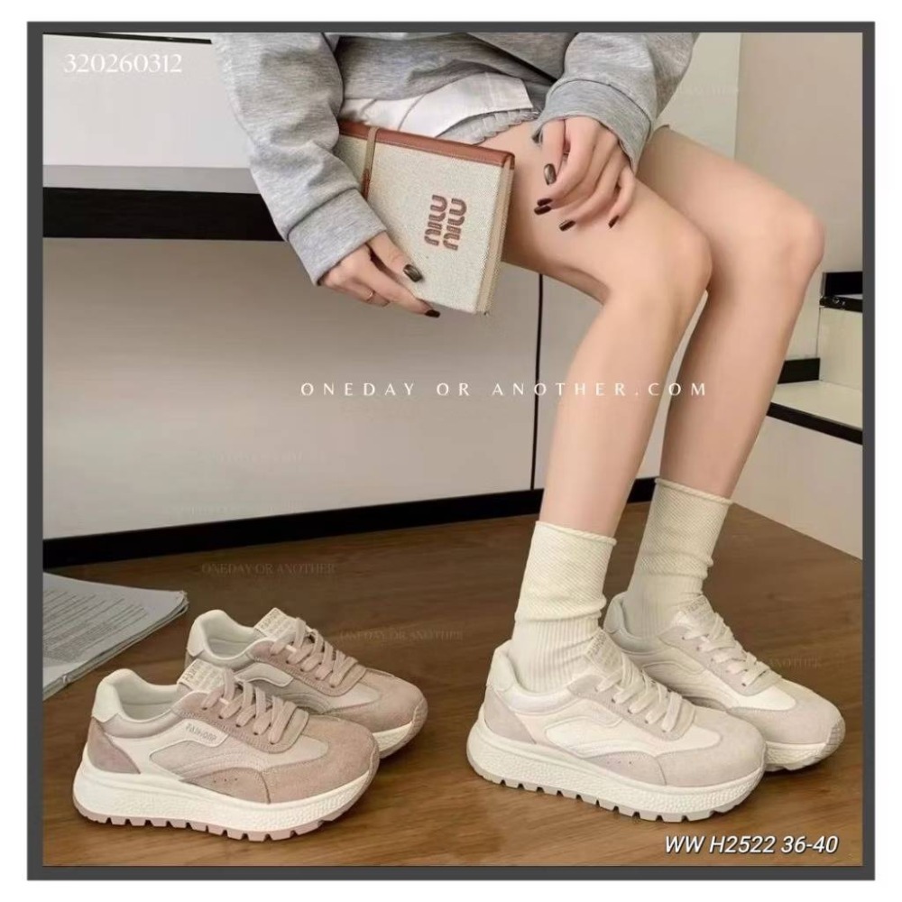 銀38 米37-細節圖2