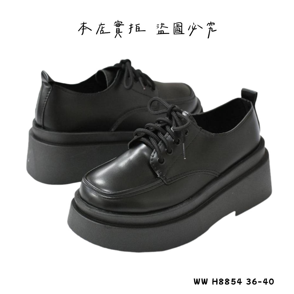 皮革