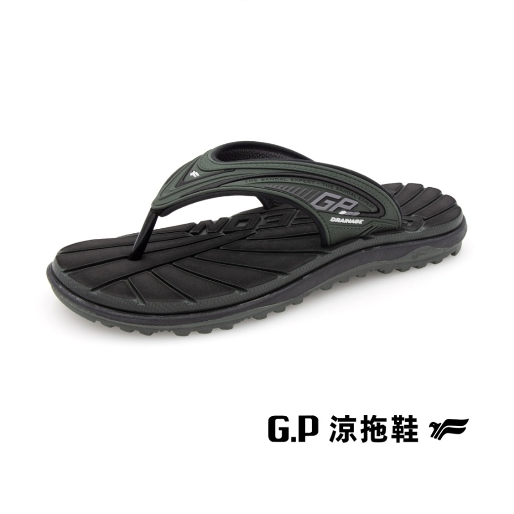 綠色