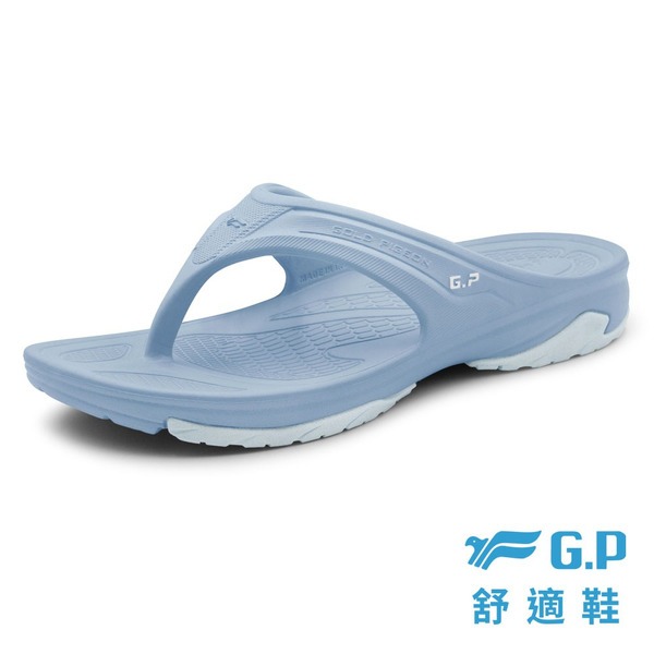 水藍
