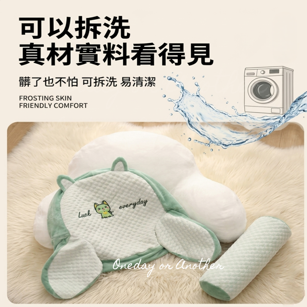 現貨♥️冰絲豆豆靠枕 涼感抱枕 床頭靠枕 沙發靠背枕 涼感靠枕 靠枕 抱枕 護腰靠墊 沙發靠背枕 床靠墊 懶人靠枕B02-細節圖4