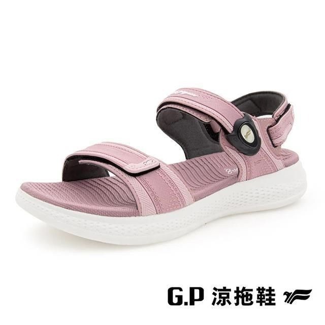 粉色