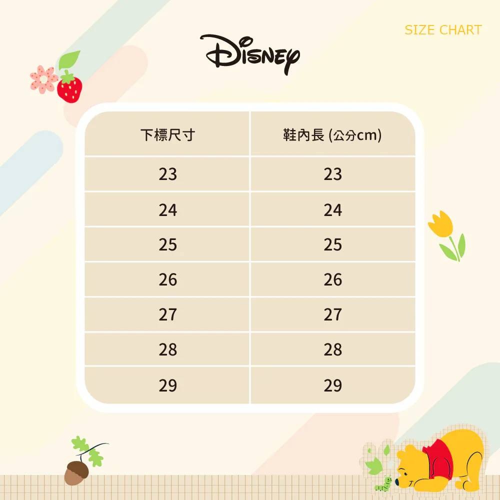 Disney 迪士尼拖鞋 小熊維尼 雙織帶魔鬼氈休閒拖鞋 奶茶 經銷授權 情侶拖鞋 大尺碼拖鞋 防水拖鞋 523470-細節圖2