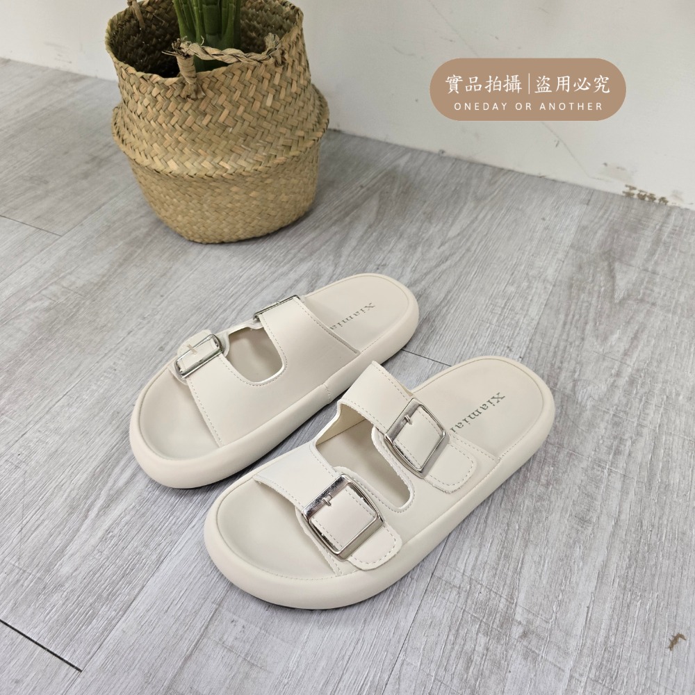 米白