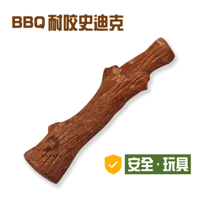 Petstages 耐咬BBQ 史迪克 小型/中型/大型犬 寵物玩具 狗玩具 狗狗潔牙玩具 犬用潔牙 狗狗啃咬 磨牙玩具