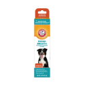 鐵鎚牌 ARM&HAMMER 易齒趣 犬用酵素牙膏 67.5g 寵物用品 寵物牙膏 狗狗牙膏 犬用牙膏 牙膏 狗狗潔牙-規格圖4
