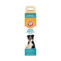 鐵鎚牌 ARM&HAMMER 易齒趣 犬用酵素牙膏 67.5g 寵物用品 寵物牙膏 狗狗牙膏 犬用牙膏 牙膏 狗狗潔牙-規格圖4