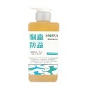 莫伊拉 MOIRA 極緻精華 SPA等級500ml 狗狗洗毛精 寵物洗毛精 犬貓洗劑 寵物洗劑 貓咪洗毛精 寵物洗澡-規格圖2