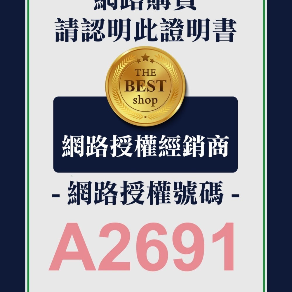 【買一送三】A Star Bones 潔牙骨桶裝 2kg全系列 超大桶家庭號 潔牙骨 潔牙棒-細節圖8