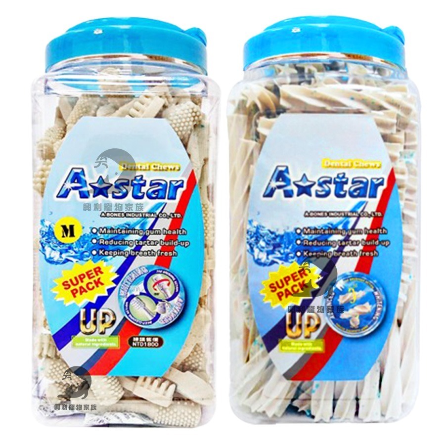 【買一送三】A Star Bones潔牙骨 亮白螺旋/雙頭桶裝 2kg 寵物潔牙骨 潔牙棒 潔牙骨-細節圖2