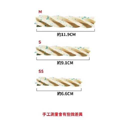 【買一送三】A Star Bones潔牙骨 亮白螺旋/雙頭桶裝 2kg 寵物潔牙骨 潔牙棒 潔牙骨-細節圖4