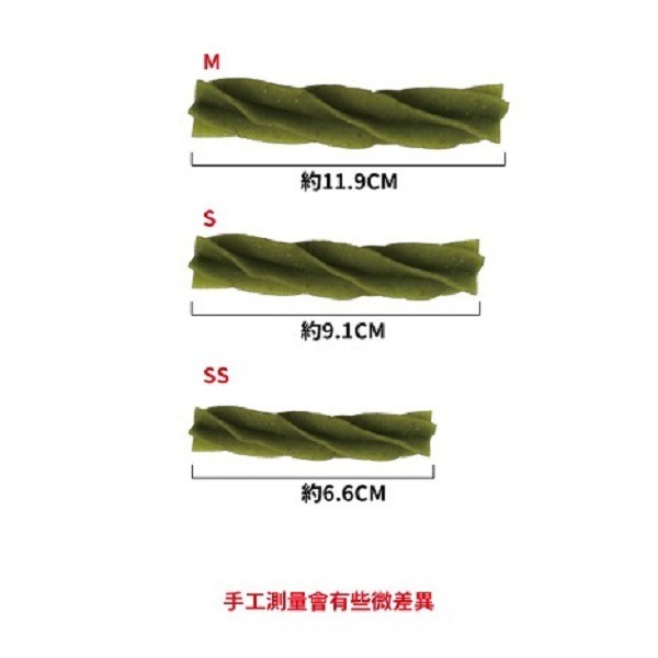 【買一送三】A Star Bones潔牙骨高齡犬用 2kg 高齡雙刷/高齡螺旋家庭號 狗狗潔牙骨 潔牙棒-細節圖3