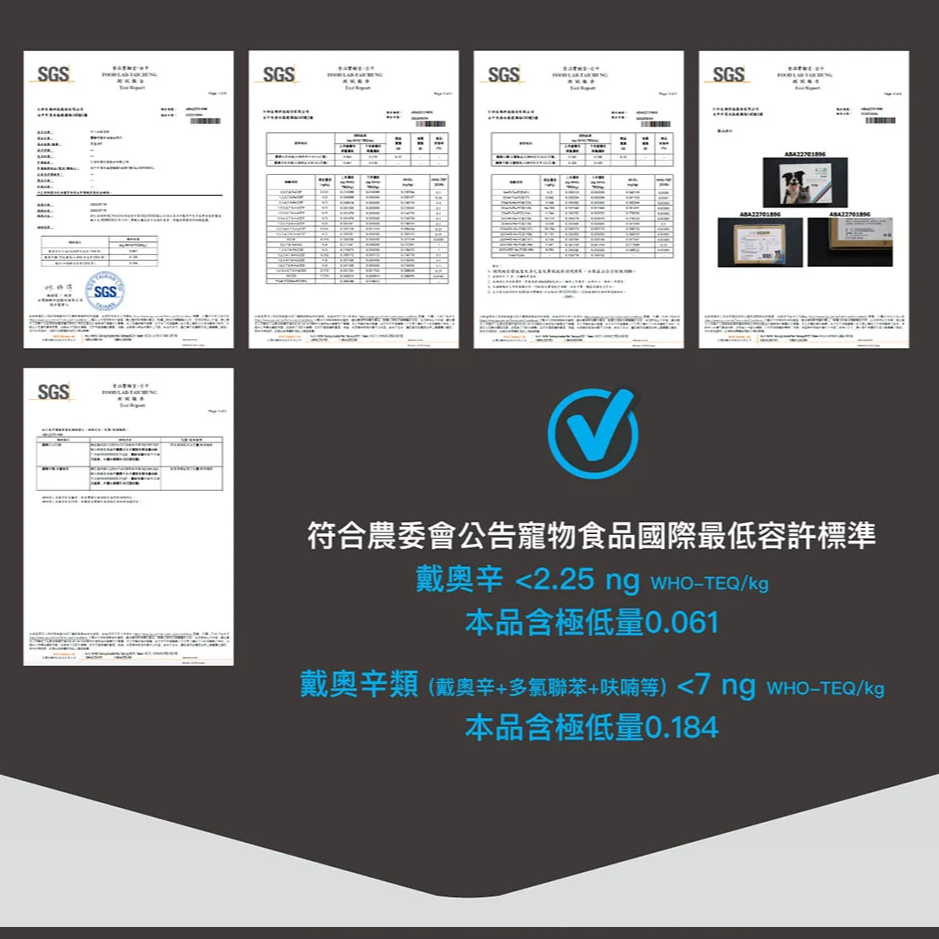 Moreson 木入森 魚油粉 (15包/30包) 犬貓適用 寵物魚油粉 狗狗魚油粉 貓咪魚油粉 犬魚油粉 貓魚油粉-細節圖9