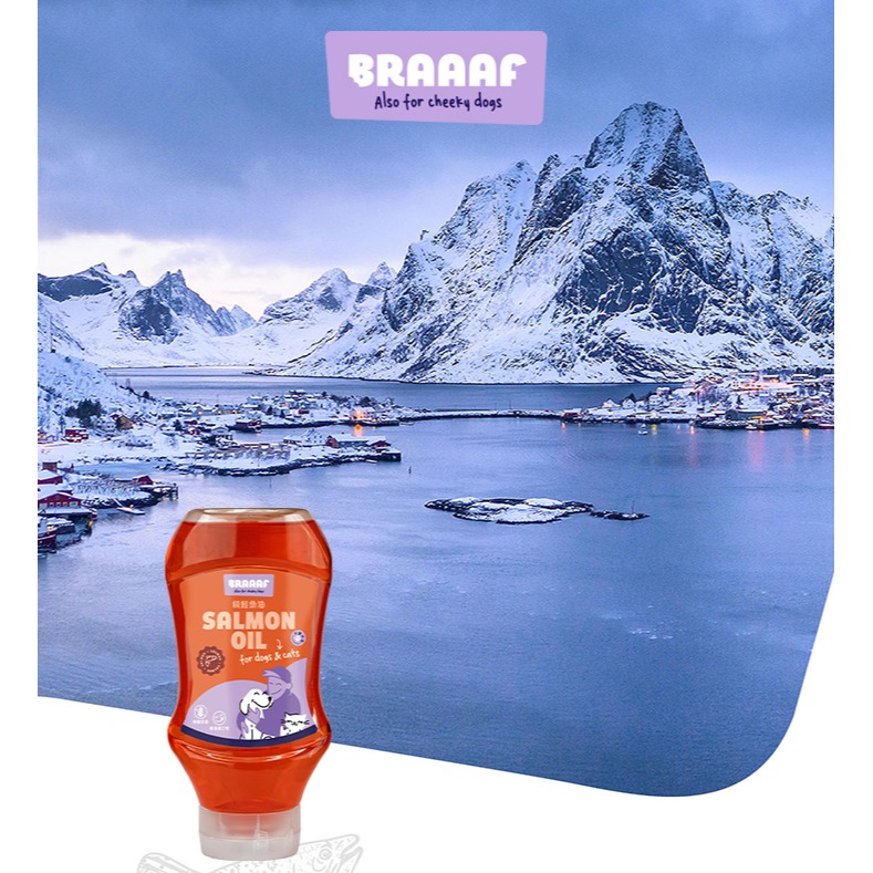 荷蘭 Braaaf 巴爾弗 100%純天然挪威鮭魚油500ml 犬貓適用 寵物魚油 狗狗魚油 貓咪魚油 魚油-細節圖3