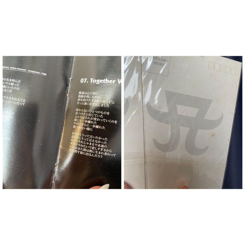 [二手/台壓/CD+DVD/含預購禮] 濱崎步專輯 Part01 搖滾馬戲團/原罪/A ONE-細節圖3