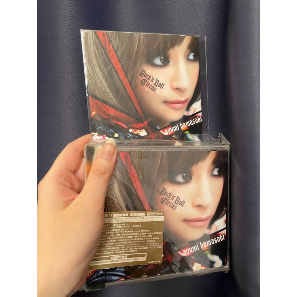 [二手/台壓/CD+DVD/含預購禮] 濱崎步專輯 Part01 搖滾馬戲團/原罪/A ONE-規格圖5