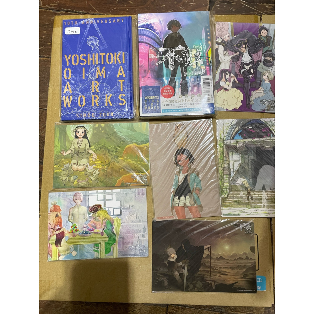 [請務必詳看說明] 給不滅的你 首刷卡+特裝版-細節圖7