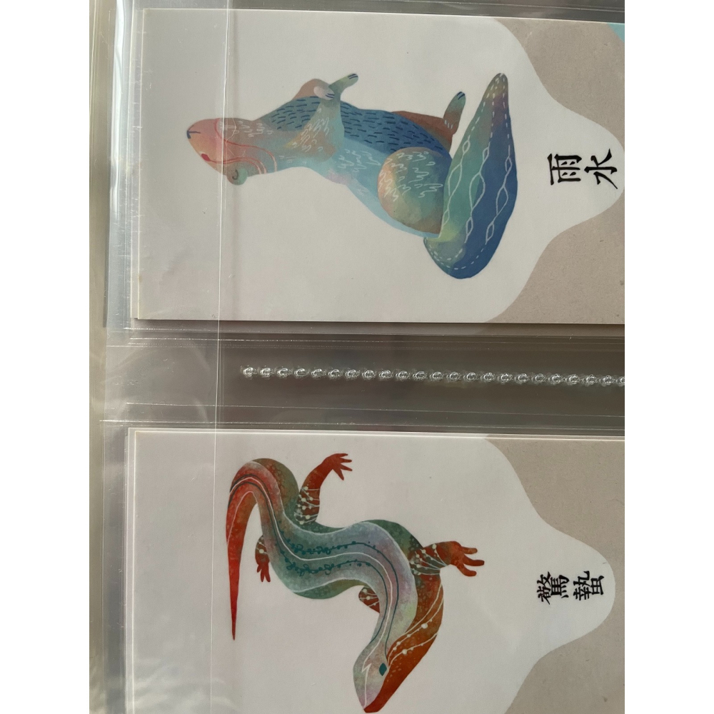 ［絕版］Stone of Youth 青春之石 繪本+二十四節氣書籤+人生就求一次如魚得水流水號珍藏版-細節圖6