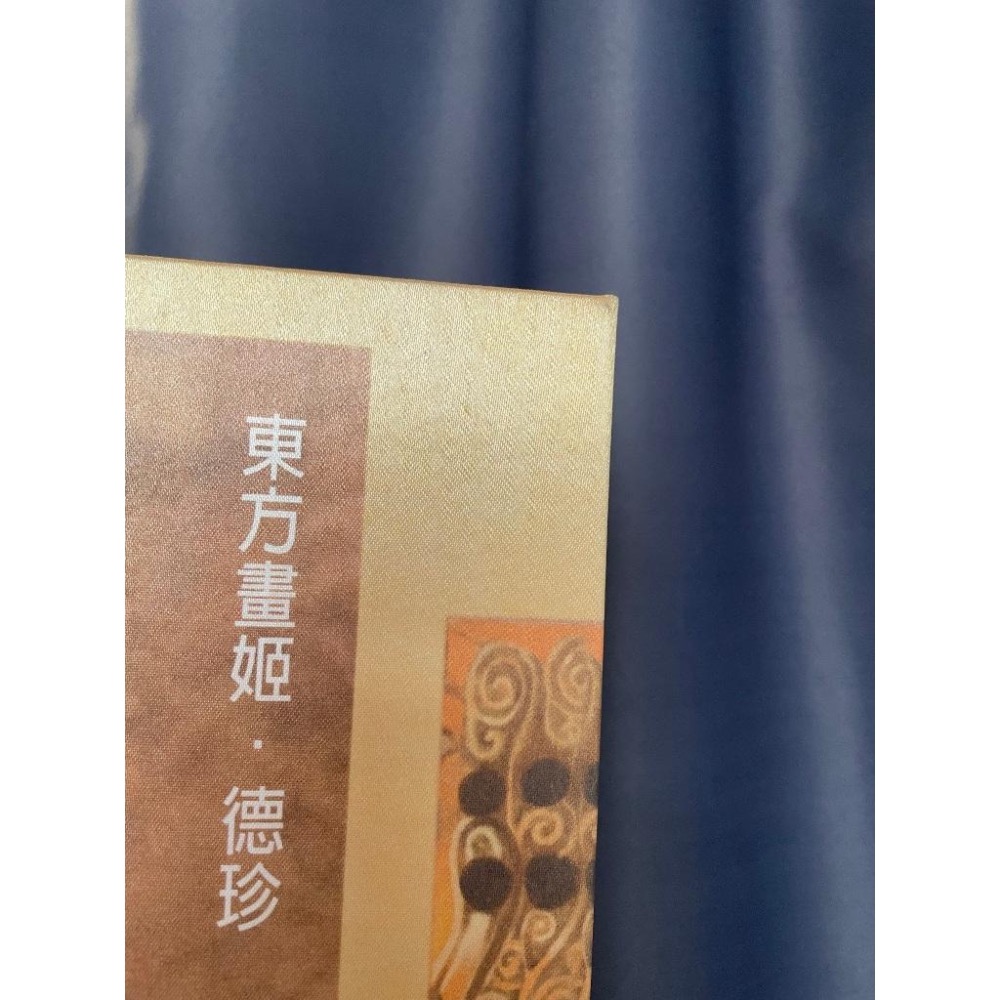 [二手/全新] 德珍 畫冊 花雕繪卷 / 璀璨-西洋儷緻繪卡-細節圖4