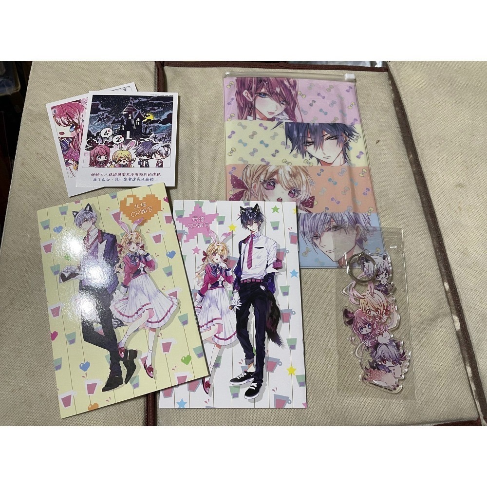 [首刷、特裝/部分拆封/詳情請看商品說明] 三3次元男子戀愛攻略 全7集+番外  灰野都+小杏桃-細節圖10