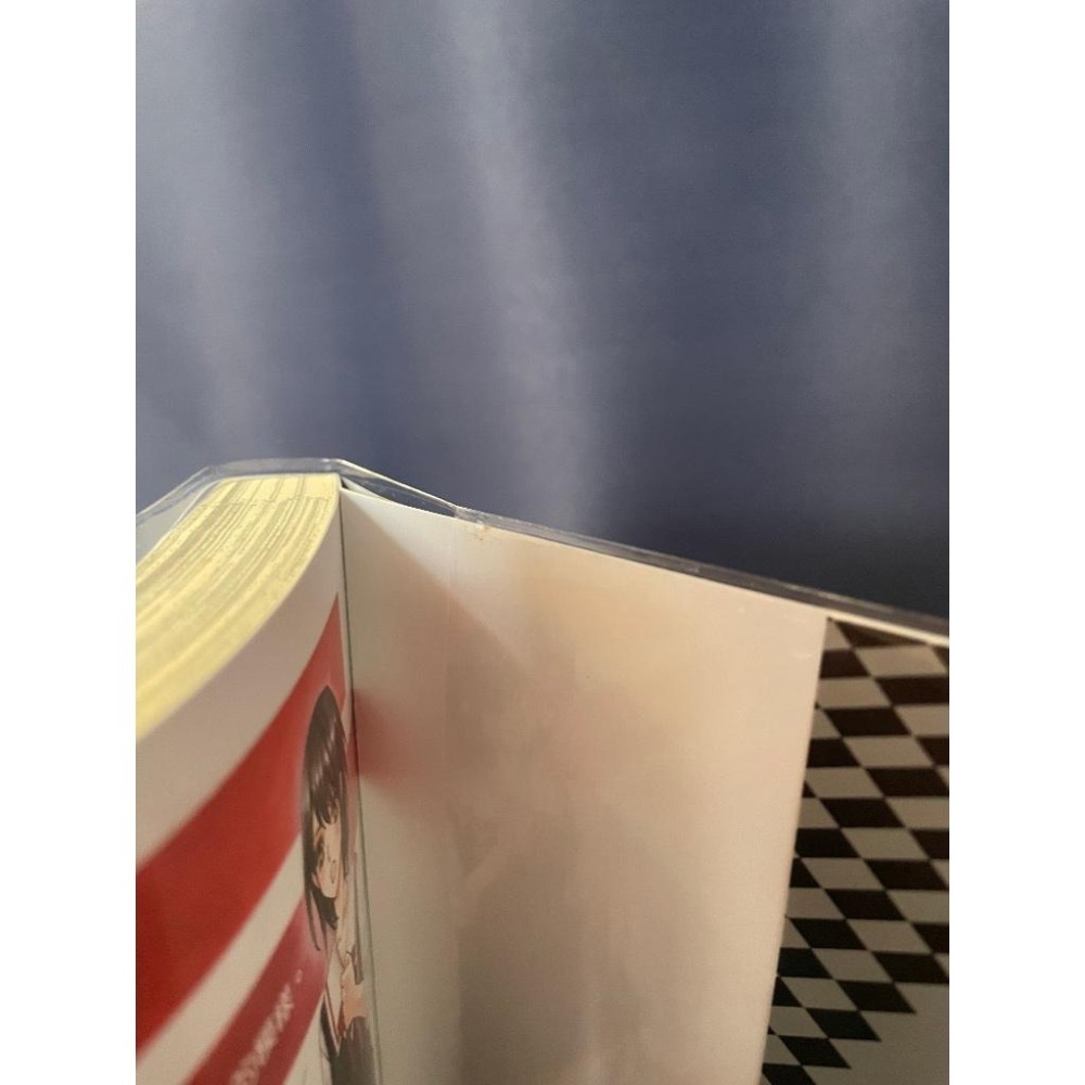 [二手/首刷附錄版/有瑕疵] 四之宮同學的苦衷01 未完 小田切螢-細節圖4