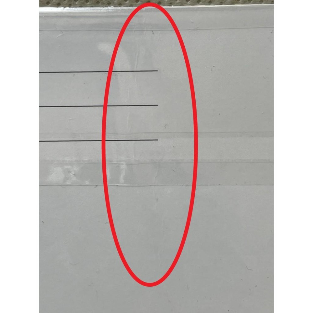 [有損/不拆售] GRANBLUE FANTASY 碧藍幻想 首刷卡貼+首刷明信片-細節圖2