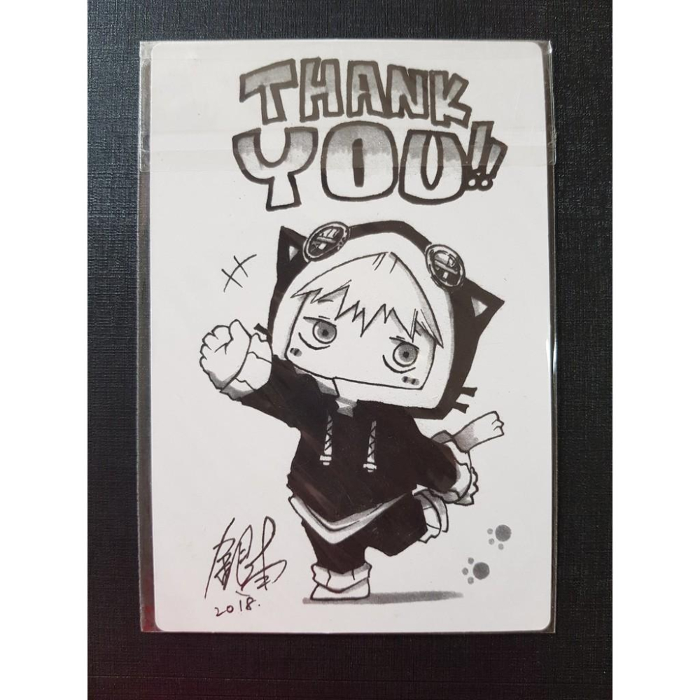 噩夢少年 (1) 銀甫 首刷卡-細節圖2