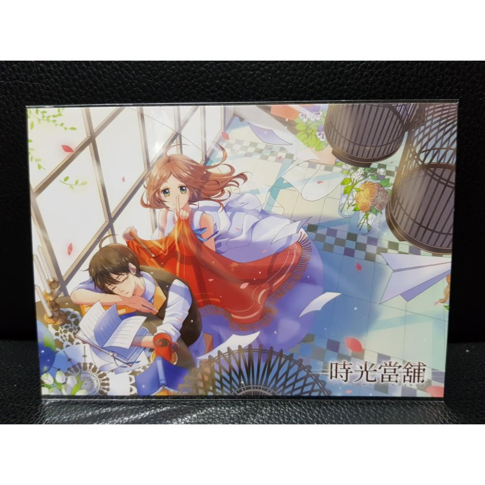 [新增月刊附錄小立牌] 時光當舖套組 首刷卡/立牌/滿額贈/收藏卡/月刊附錄-細節圖4