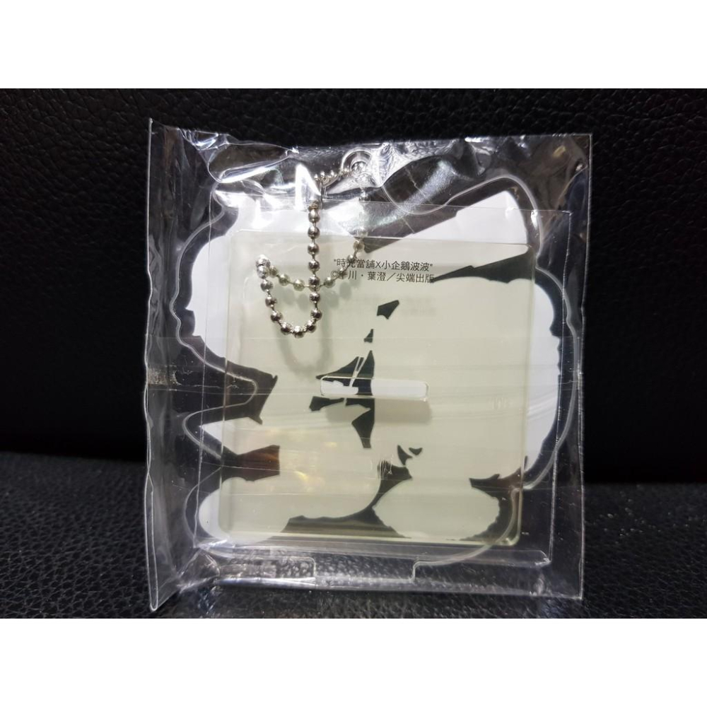 [新增月刊附錄小立牌] 時光當舖套組 首刷卡/立牌/滿額贈/收藏卡/月刊附錄-細節圖6