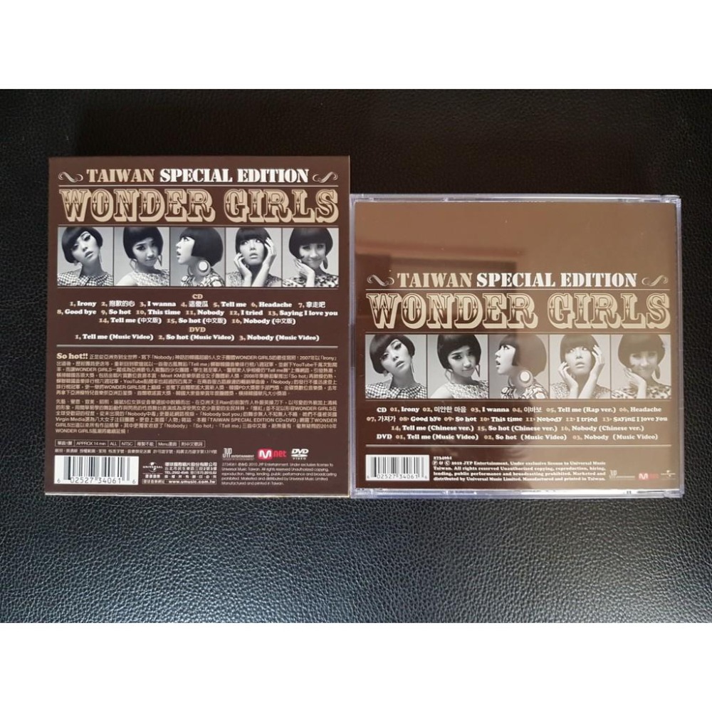 自有珍藏] WONDER GIRLS 超級精選(CD+DVD) - tw9926_27282 找不到商品