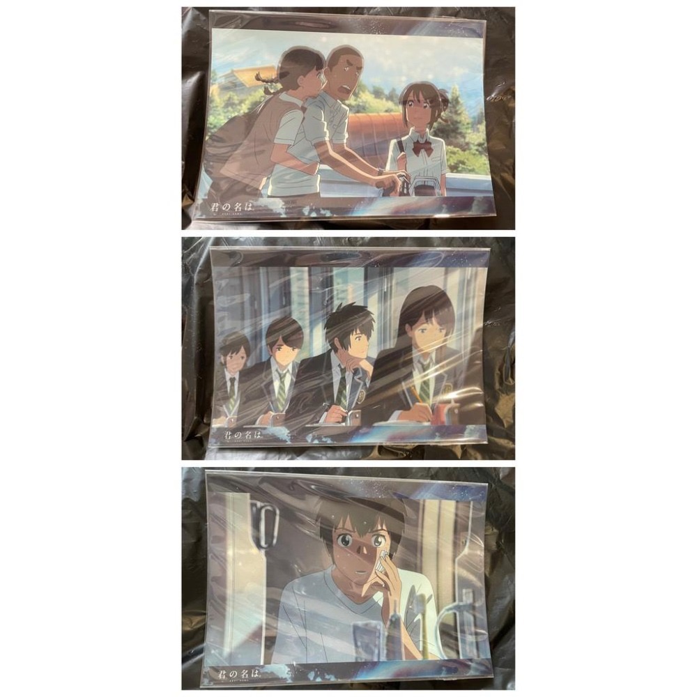 [請細看內文/你的名字+天氣之子小套組+鈴芽之旅海報/含專輯] 天氣之子 首刷贈 完全盤Box-細節圖4