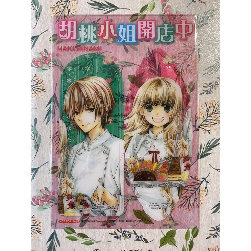 [不拆售] 胡桃小姐開店中 月曆明信片+書籤組-細節圖2