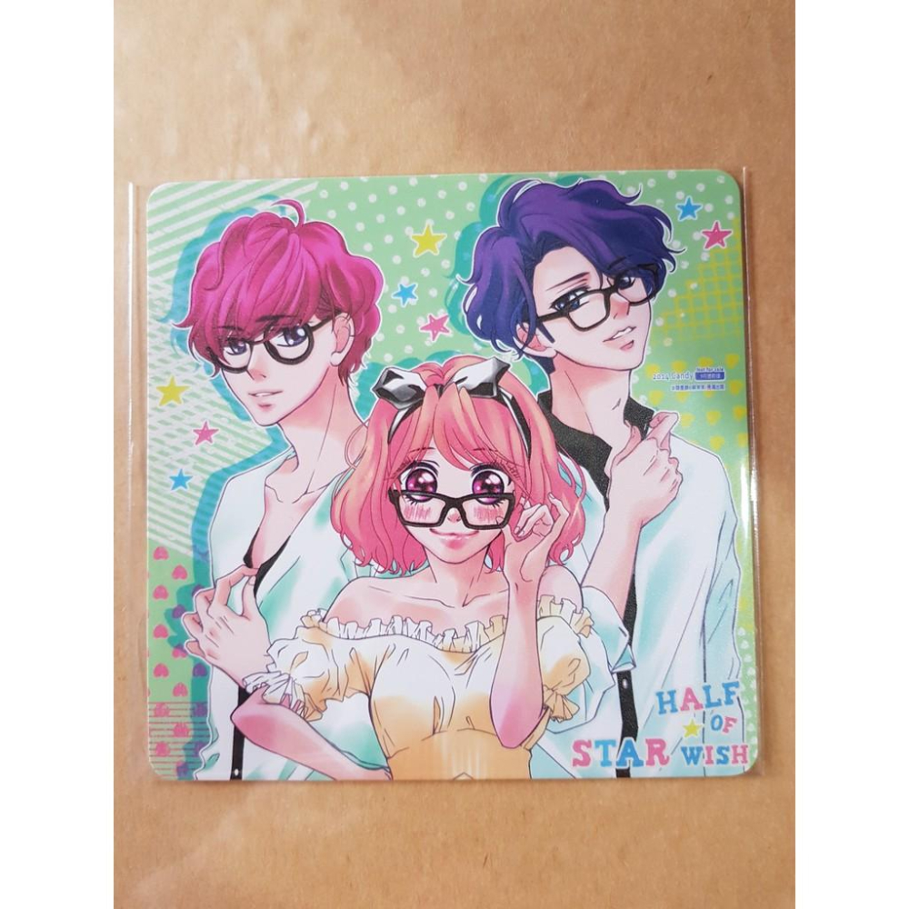[不拆售] 蘇茉茉 半顆星願 典藏卡+杯墊-細節圖3