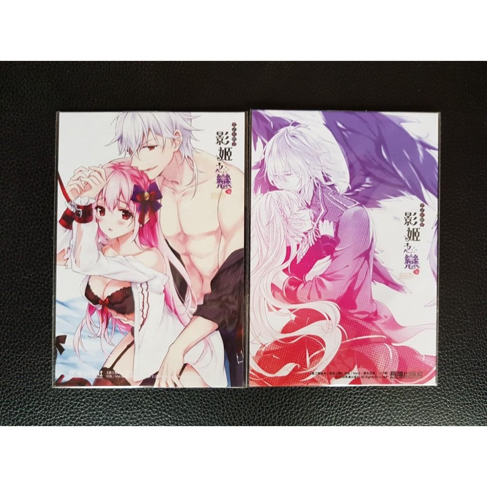 咪兔 黑之館 影姬之戀 簽名組+收藏卡+滿額贈-細節圖5