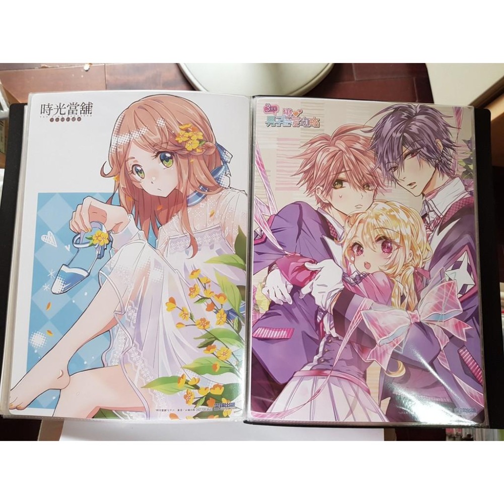 [已拆封] 3次元男子戀愛攻略(3)特裝版+2張收藏卡-細節圖2