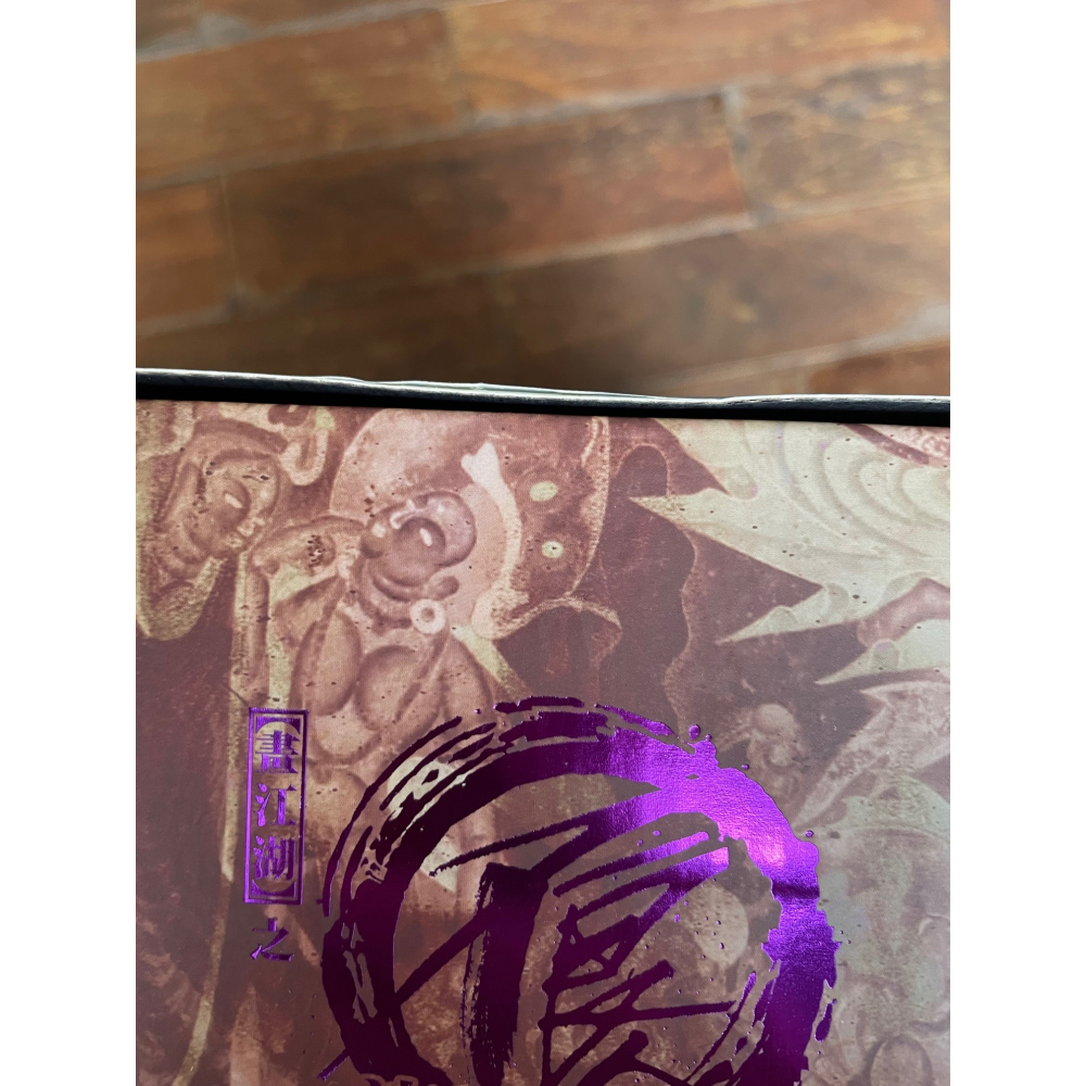 [僅拆檢/有盒損] 畫江湖之不良人 侯卿 1/7 雕像級手辦 預售特典版-細節圖8