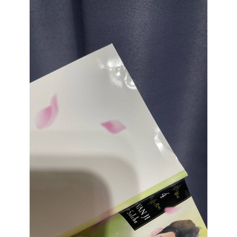 [日版韓漫/全新] 橡樹之下2～4/這場婚姻注定凋零1~4/哭吧，乞求也好3～4/某天成為公主12-細節圖11