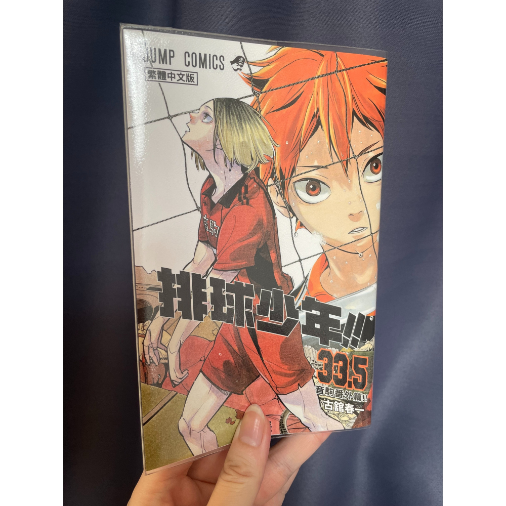 排球少年扭蛋4套不拆售送電影繁中特典-細節圖2