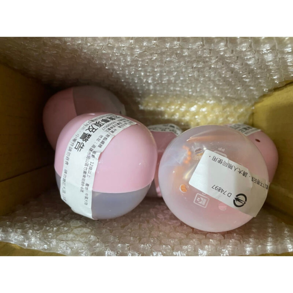 排球少年扭蛋4套不拆售送電影繁中特典-細節圖4