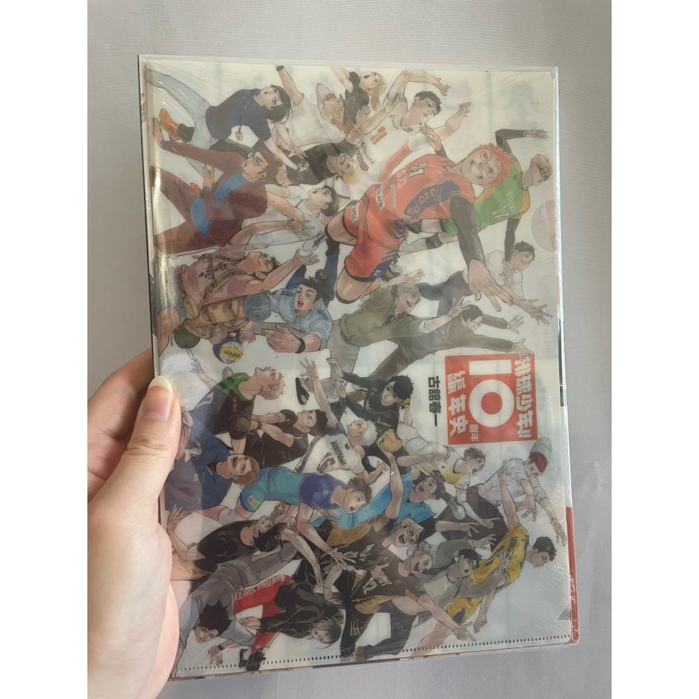 [全新未拆/都是首刷限定］排球少年10週年/magazine-細節圖3