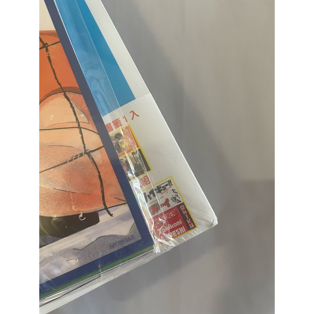 [全新未拆/都是首刷限定］排球少年10週年/magazine-細節圖5